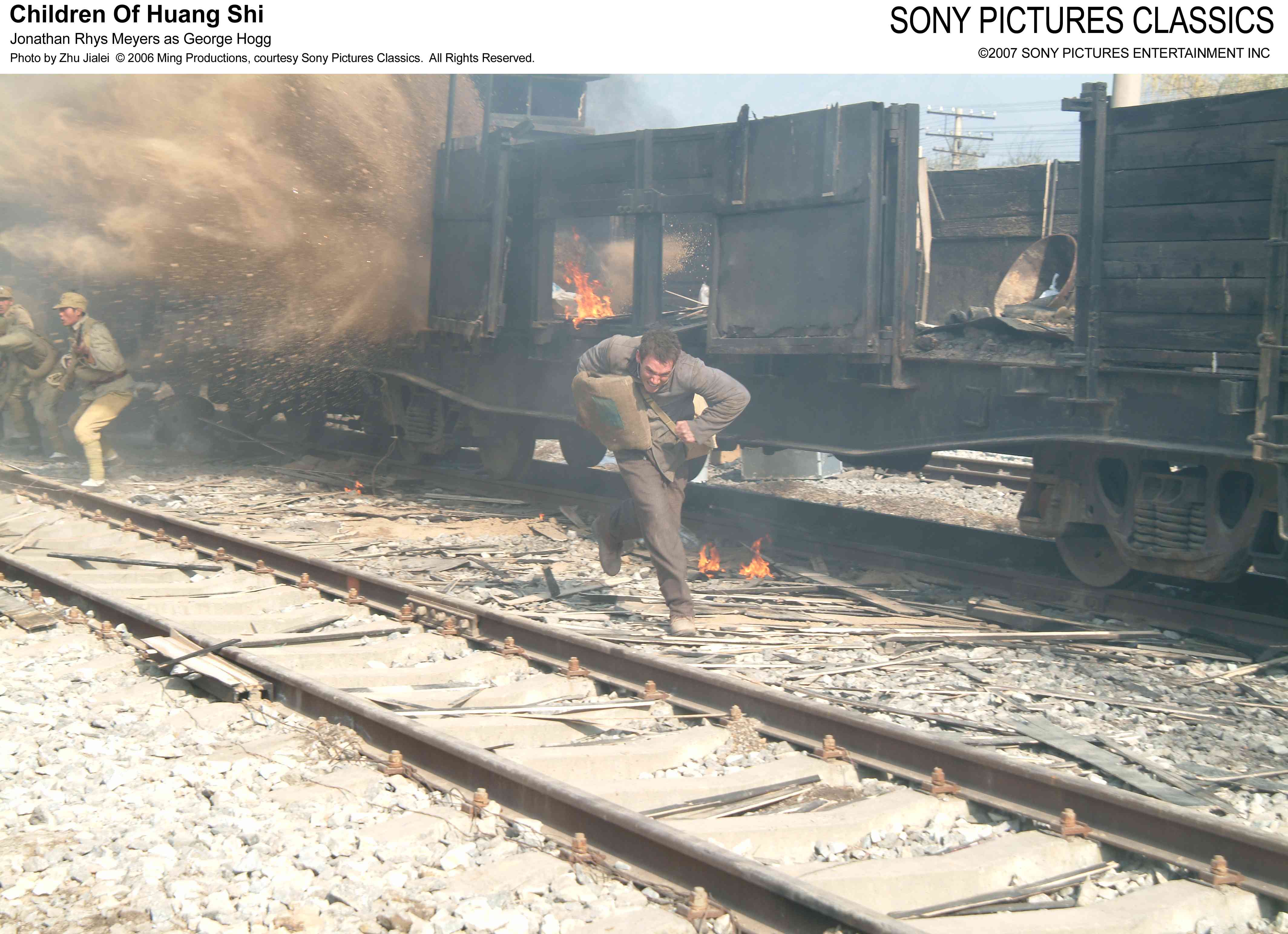 黄石的孩子剧照的剧照