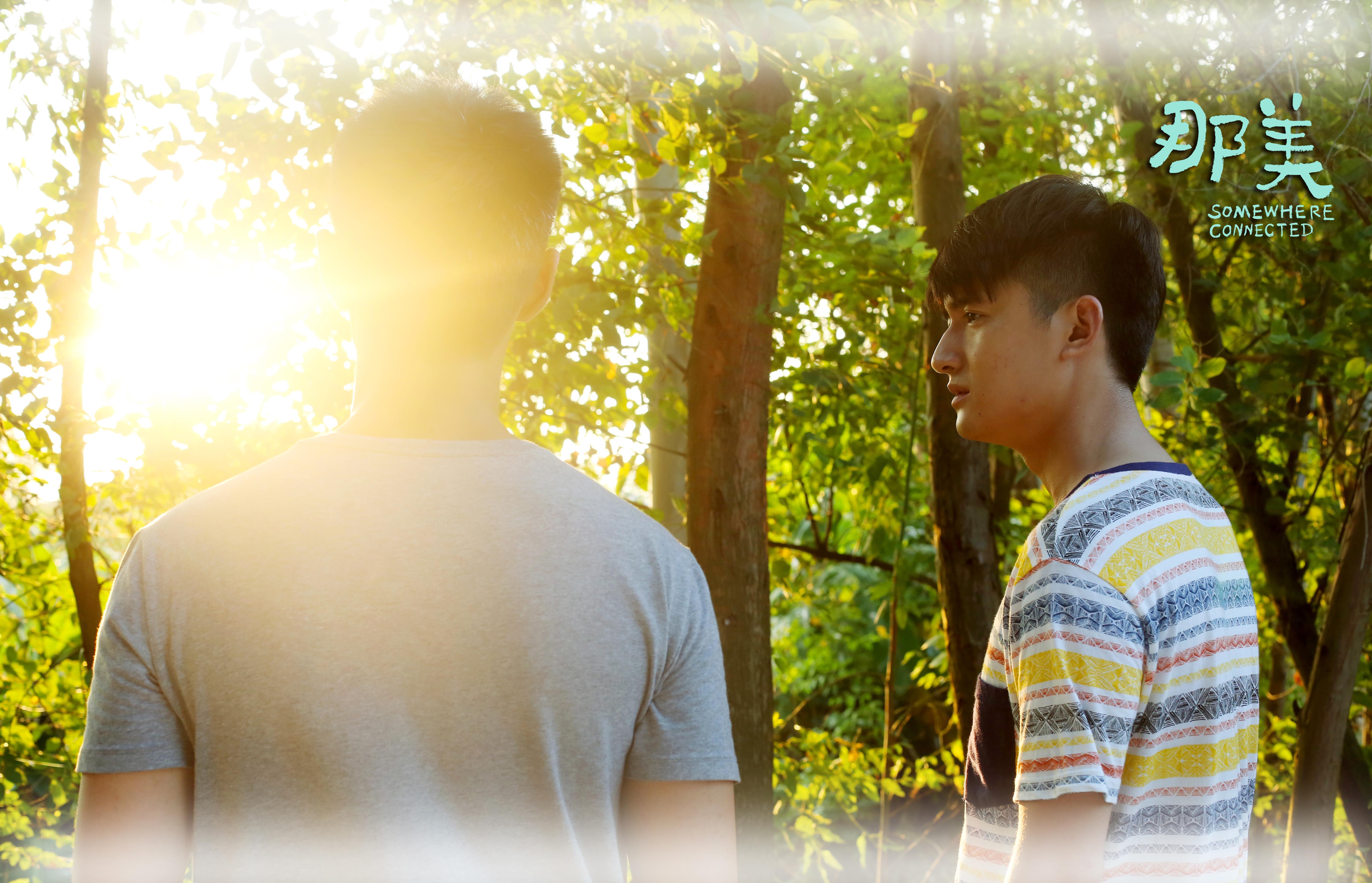 那美剧照的剧照