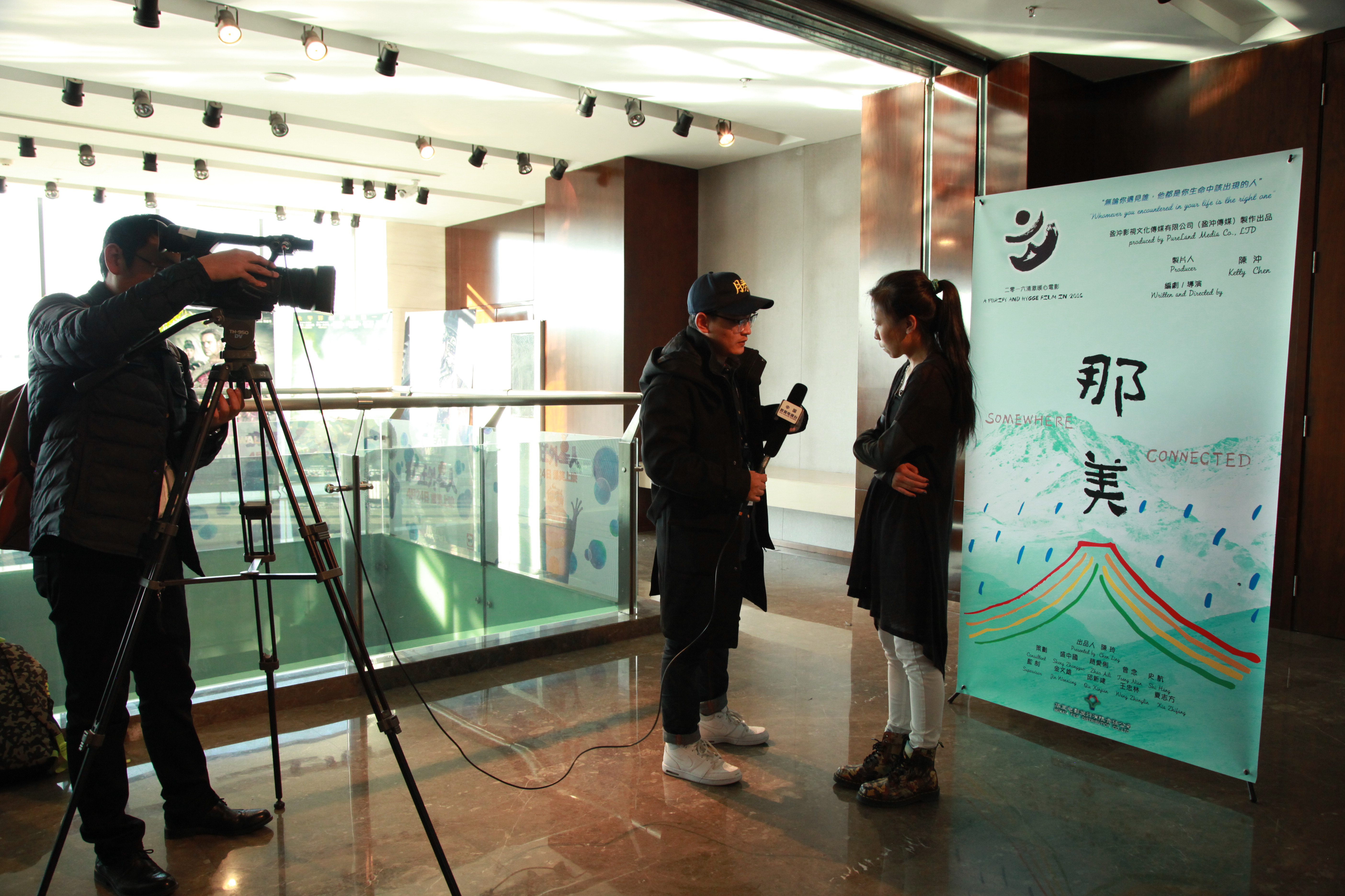 那美剧照的剧照