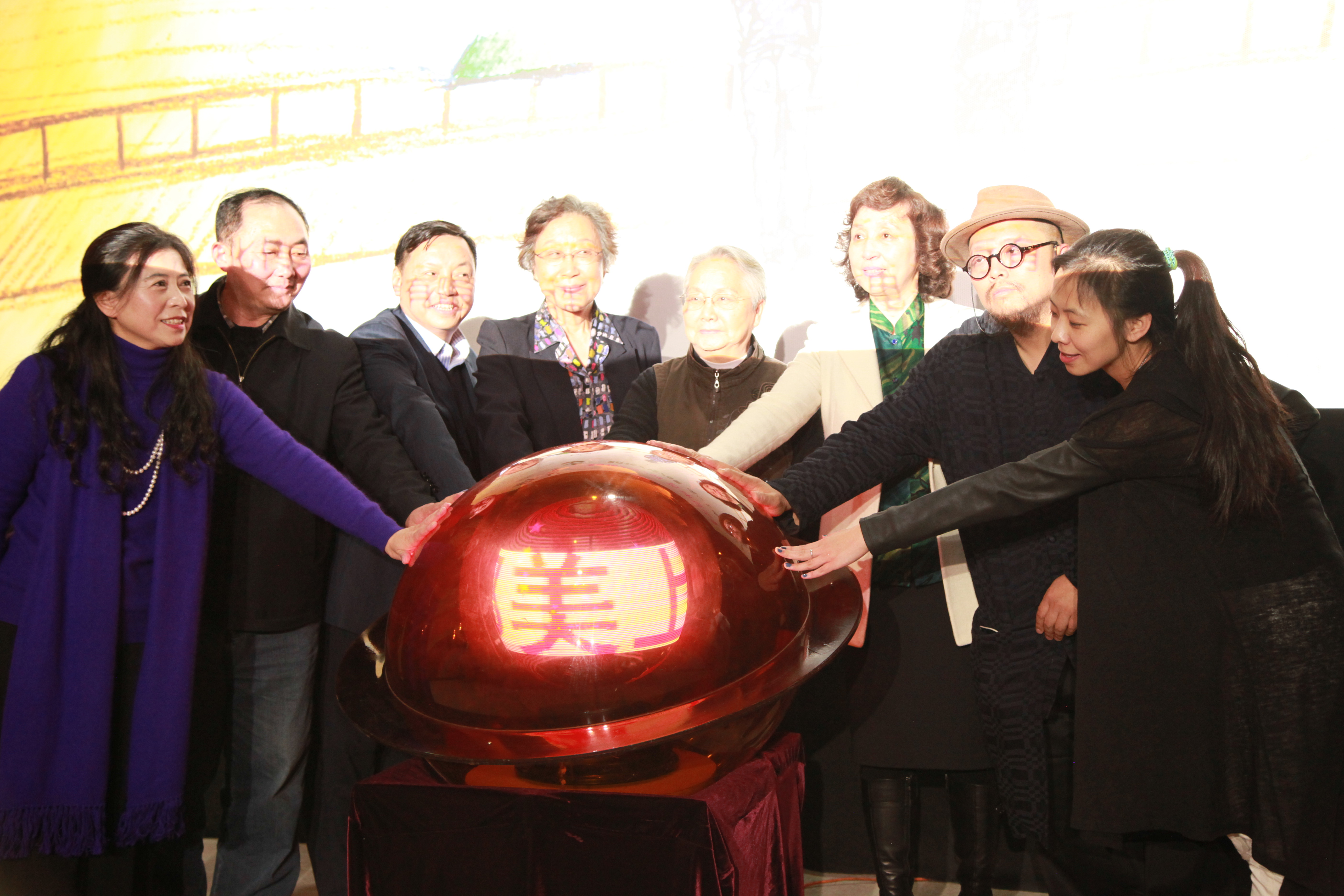 那美剧照的剧照