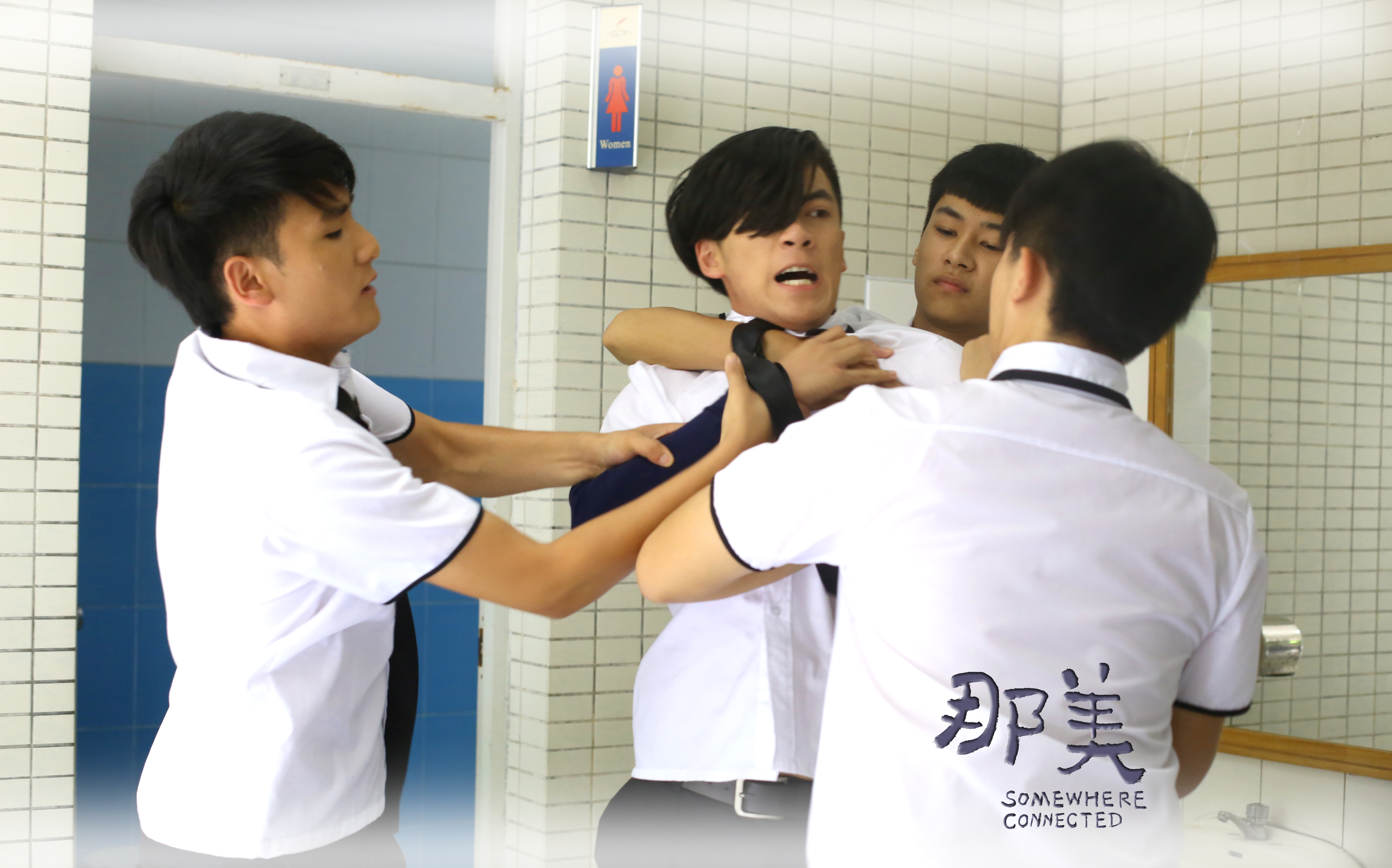 那美剧照的剧照