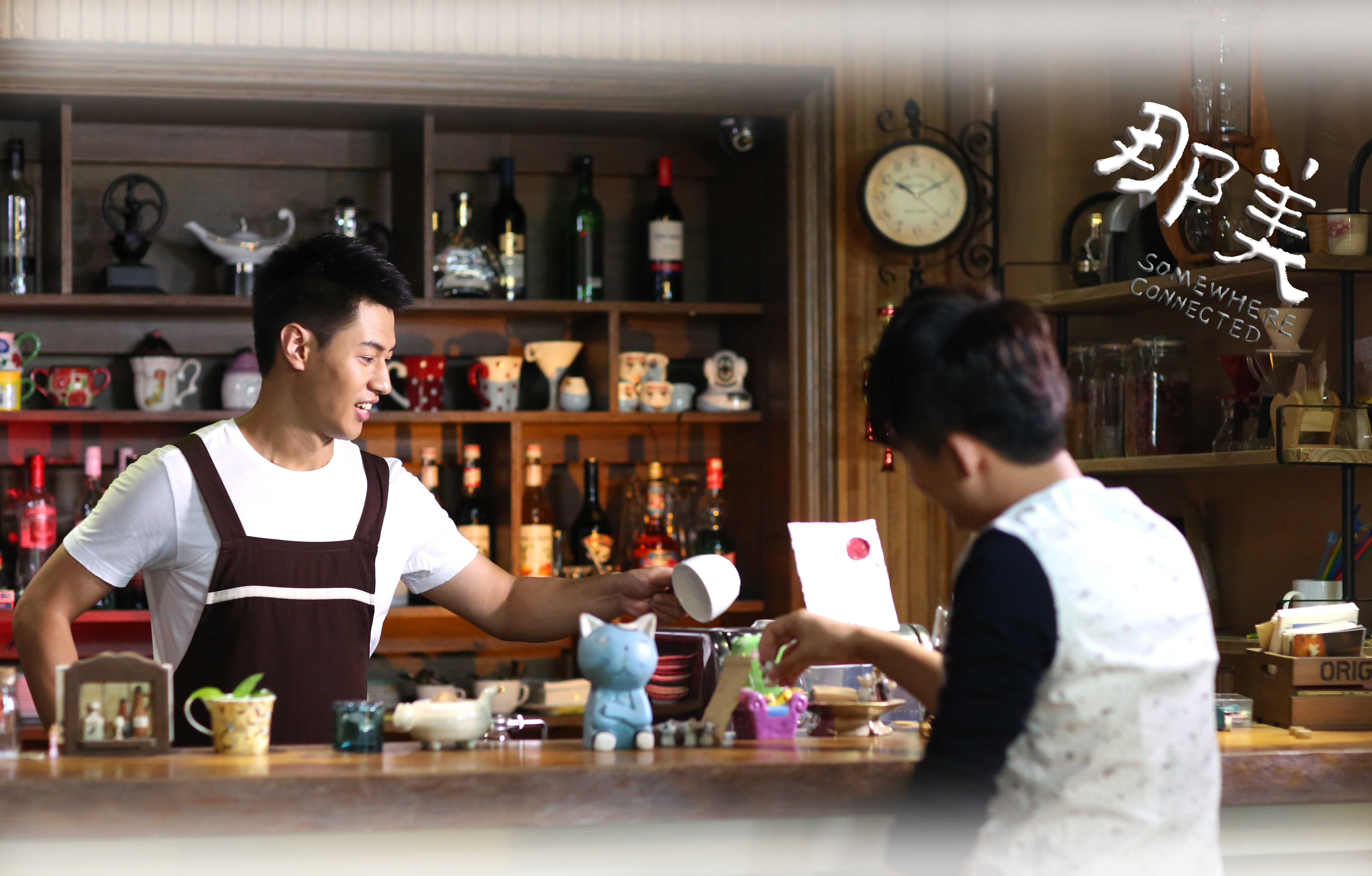 那美剧照的剧照