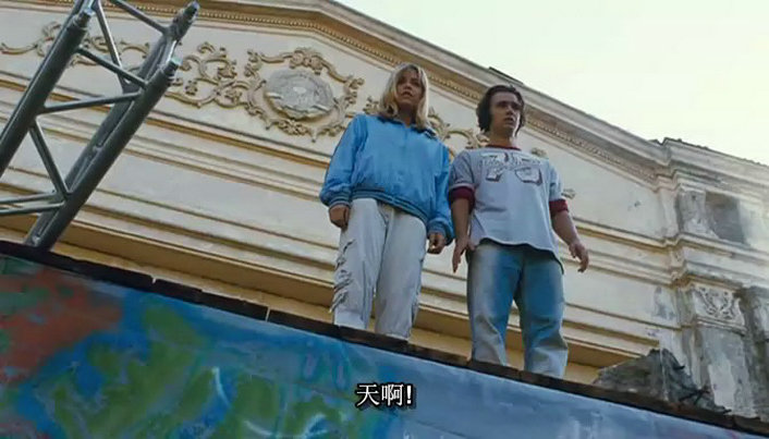 活死人归来5剧照的剧照