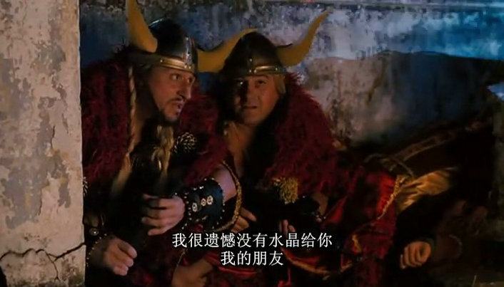 活死人归来5剧照的剧照