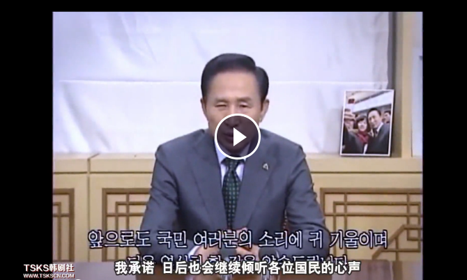 共犯者们剧照的剧照