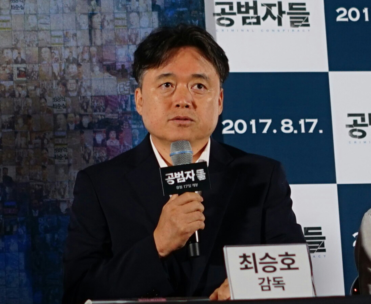 共犯者们剧照的剧照