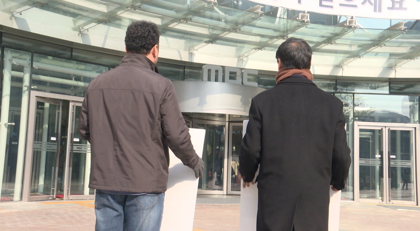 共犯者们剧照的剧照