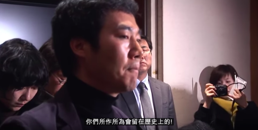 共犯者们剧照的剧照