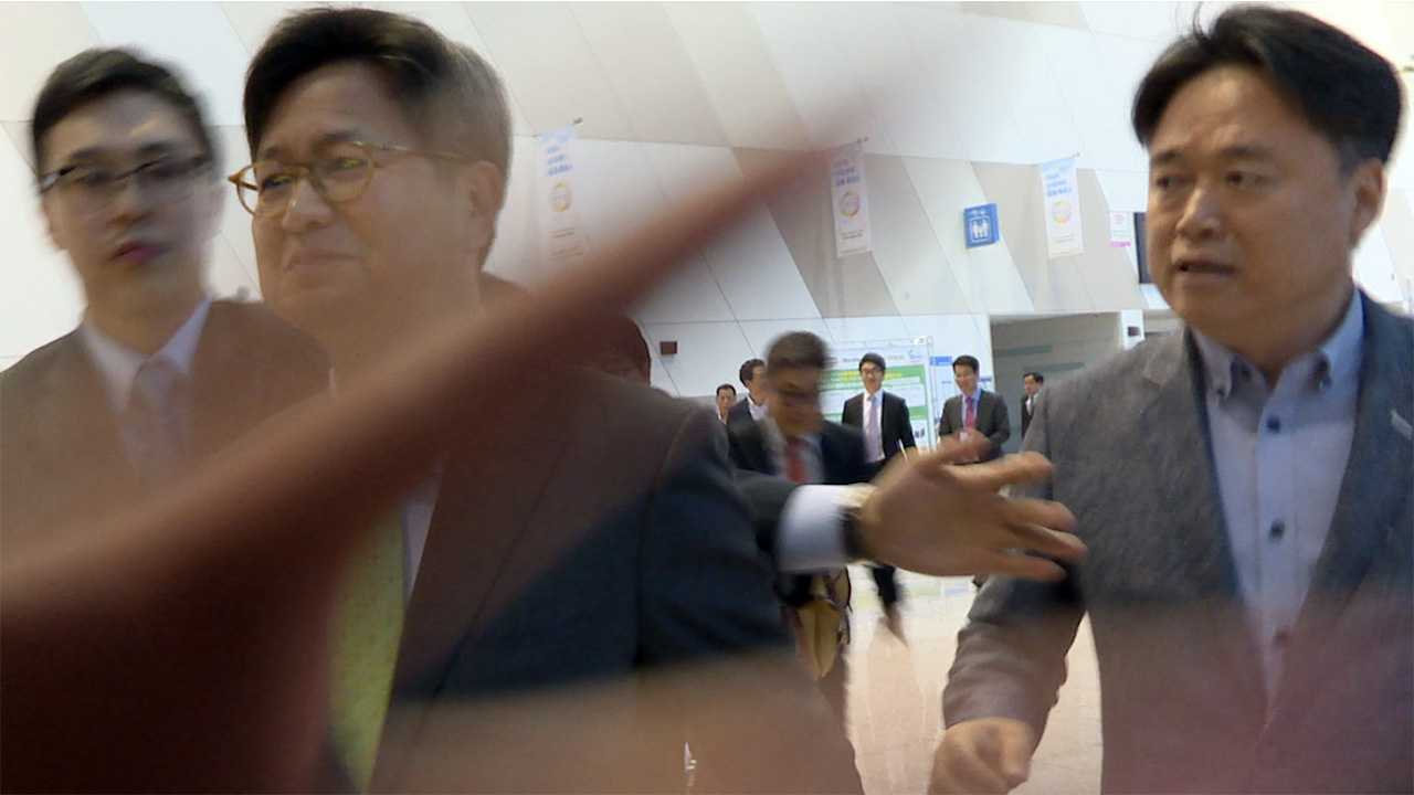 共犯者们剧照的剧照