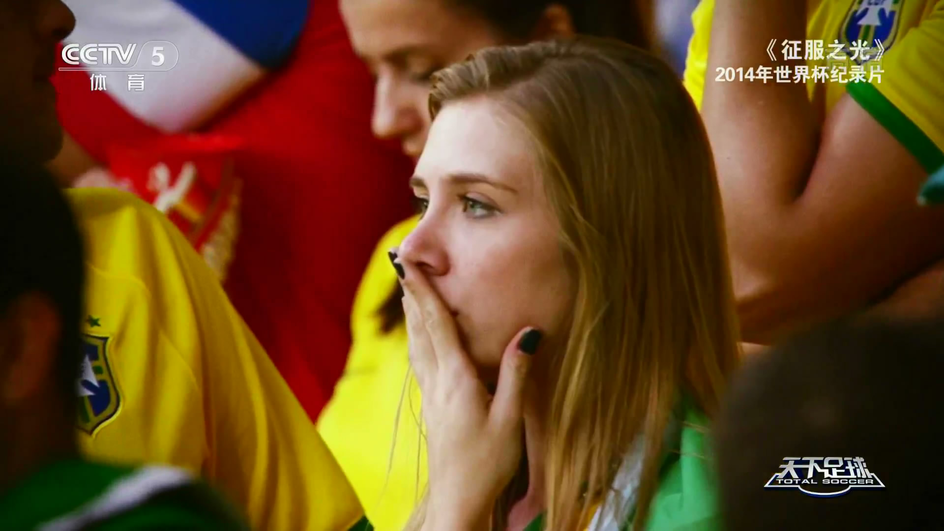 征服之光剧照的剧照