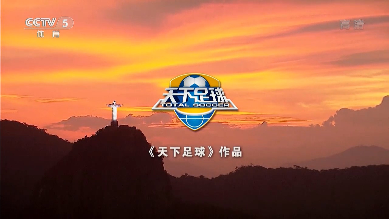 征服之光剧照的剧照