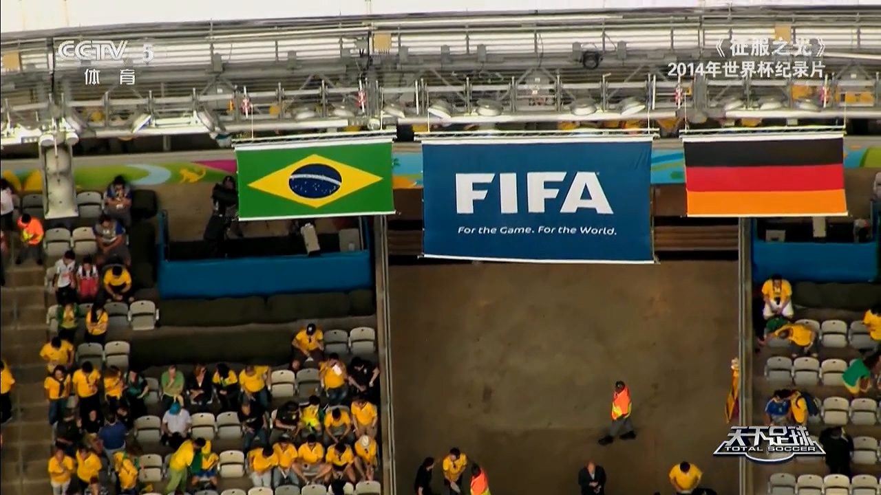 征服之光剧照的剧照