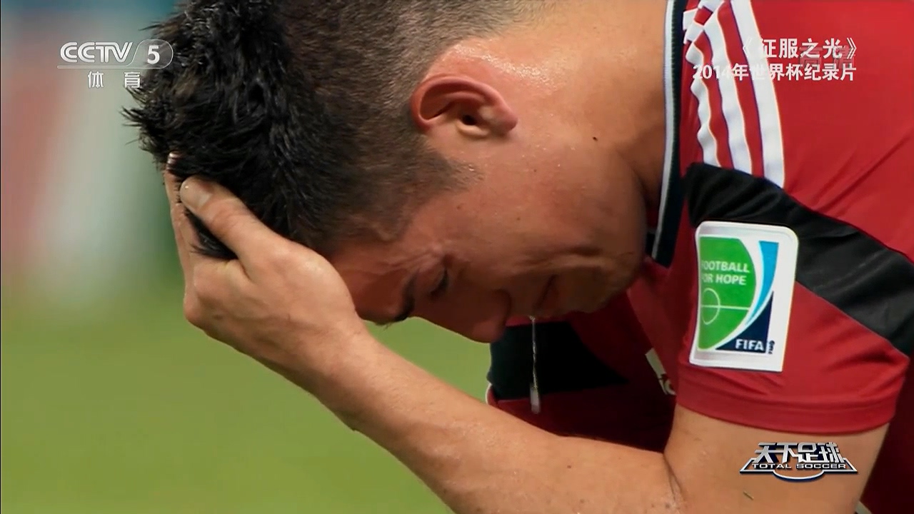 征服之光剧照的剧照