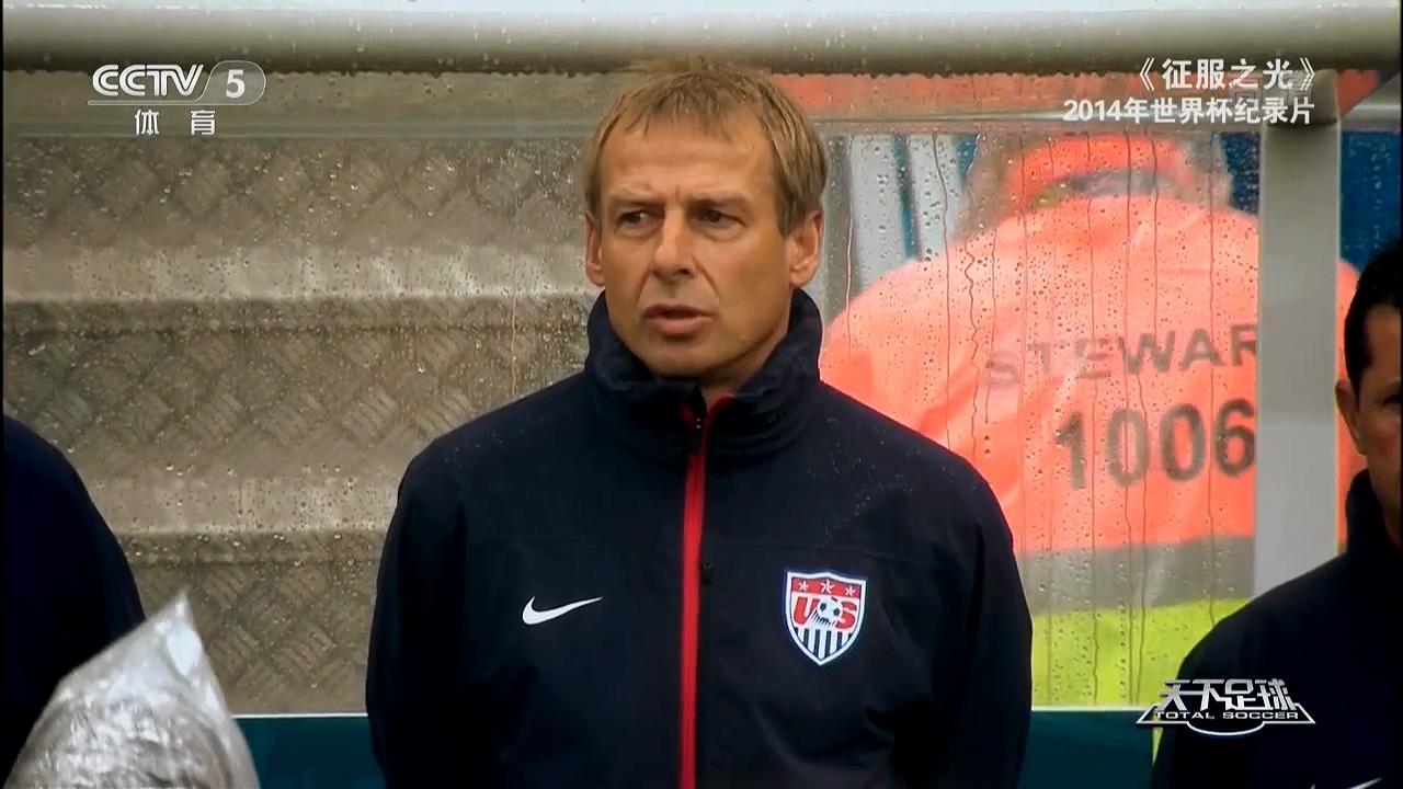 征服之光剧照的剧照