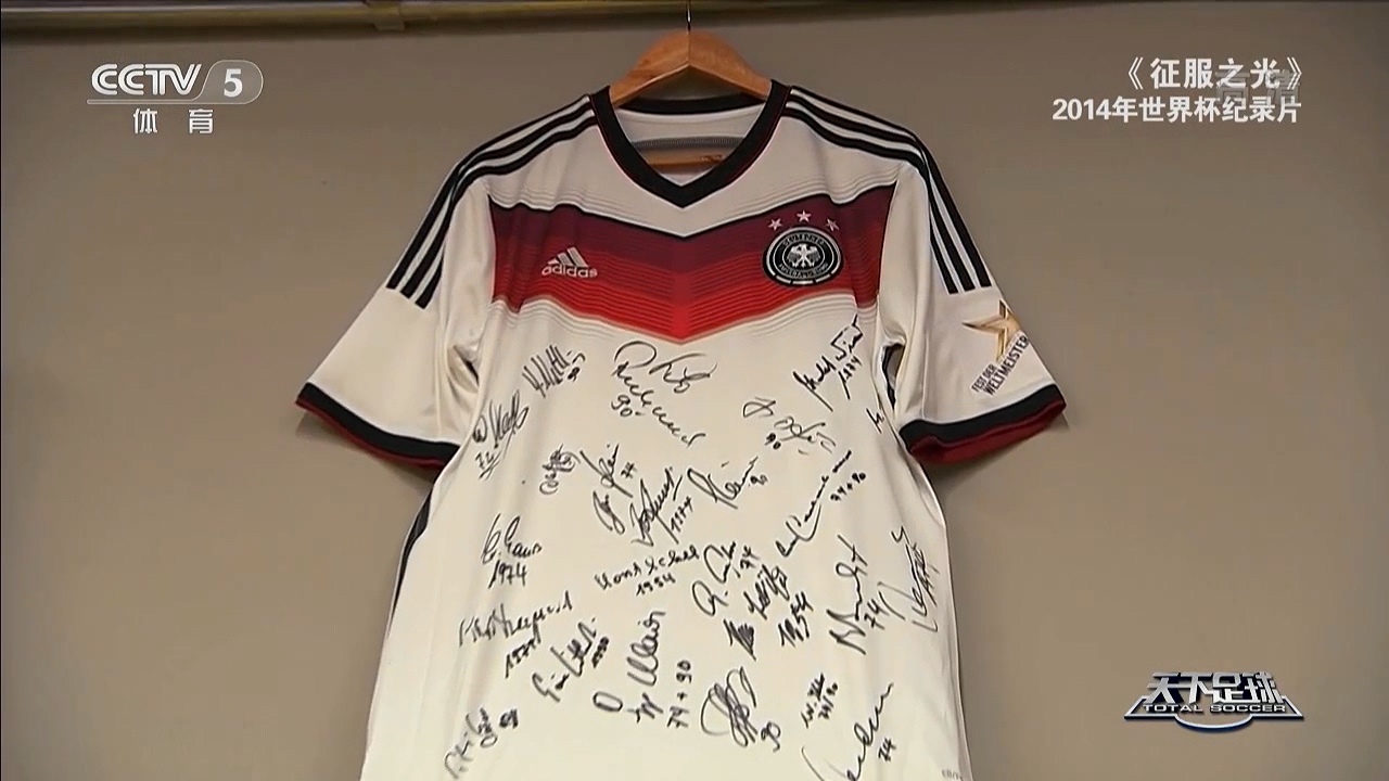 征服之光剧照的剧照