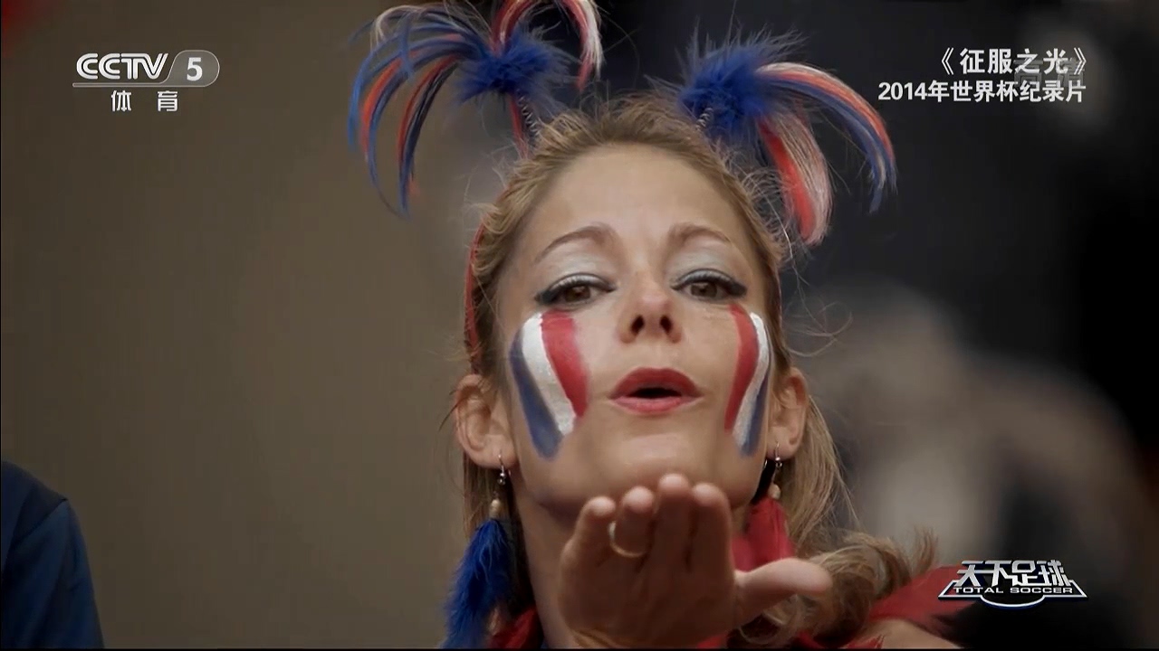 征服之光剧照的剧照