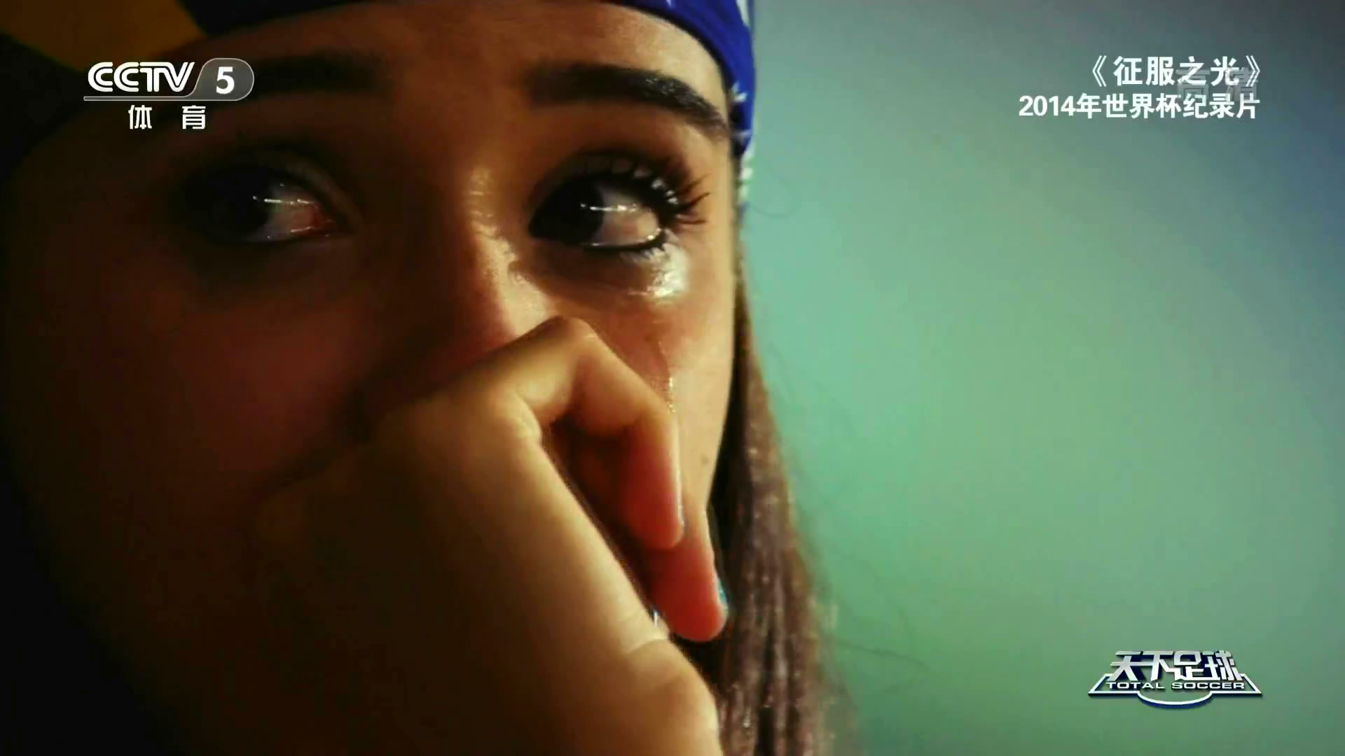 征服之光剧照的剧照