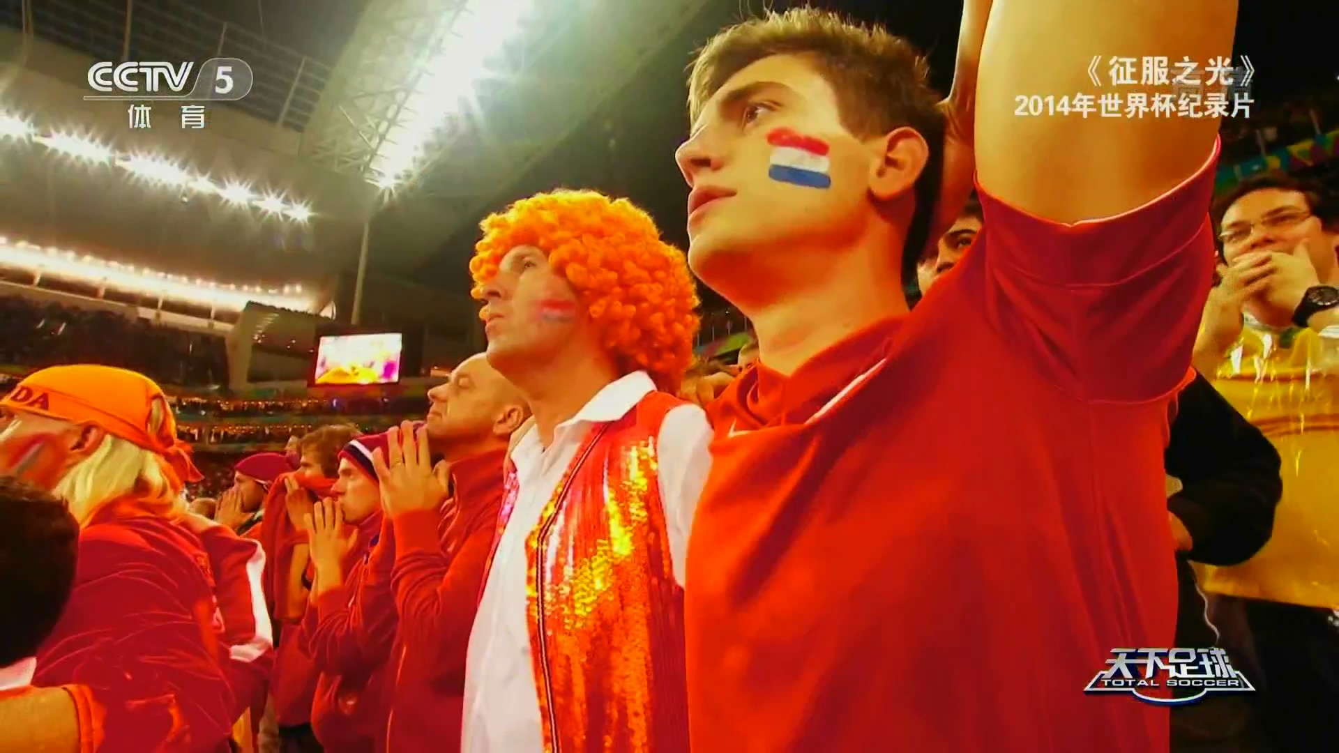 征服之光剧照的剧照