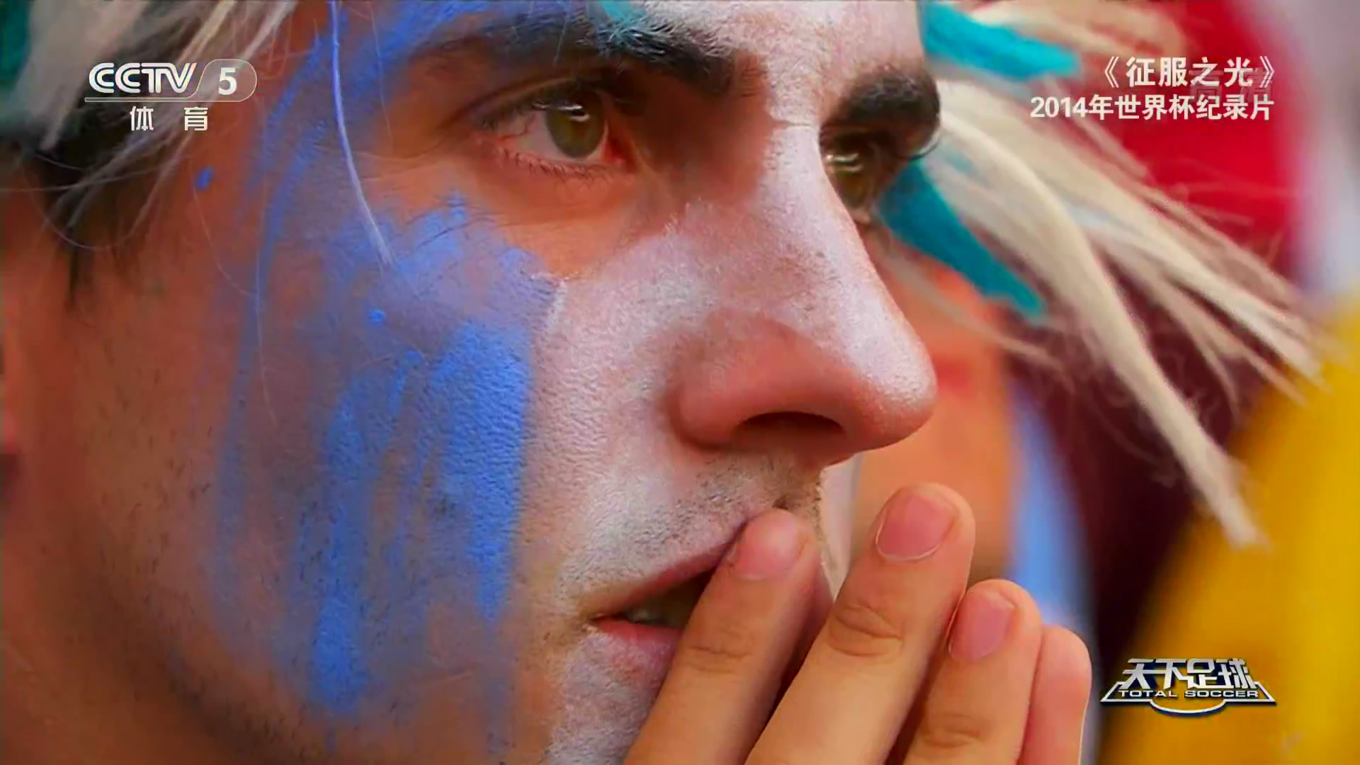 征服之光剧照的剧照