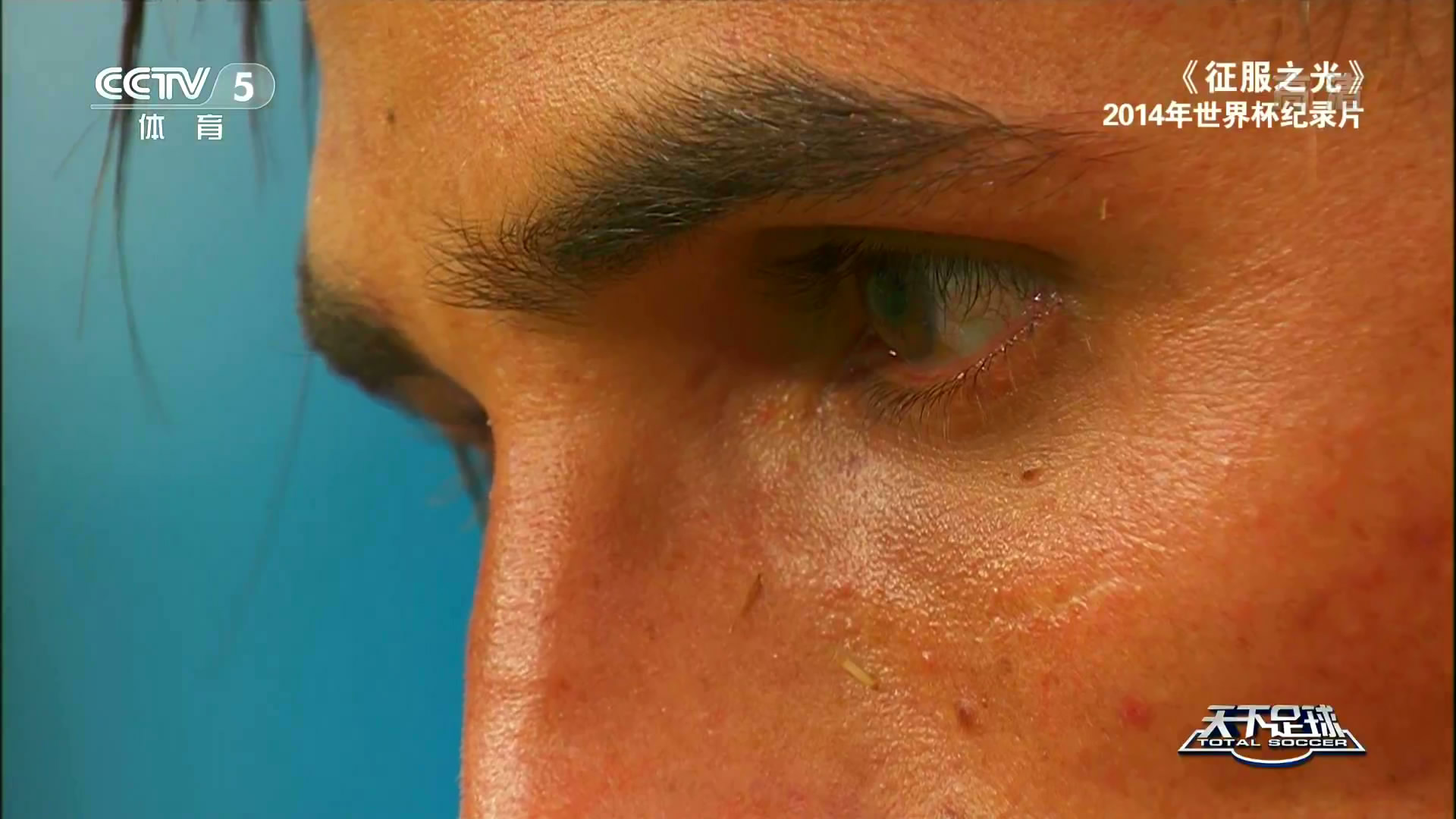 征服之光剧照的剧照