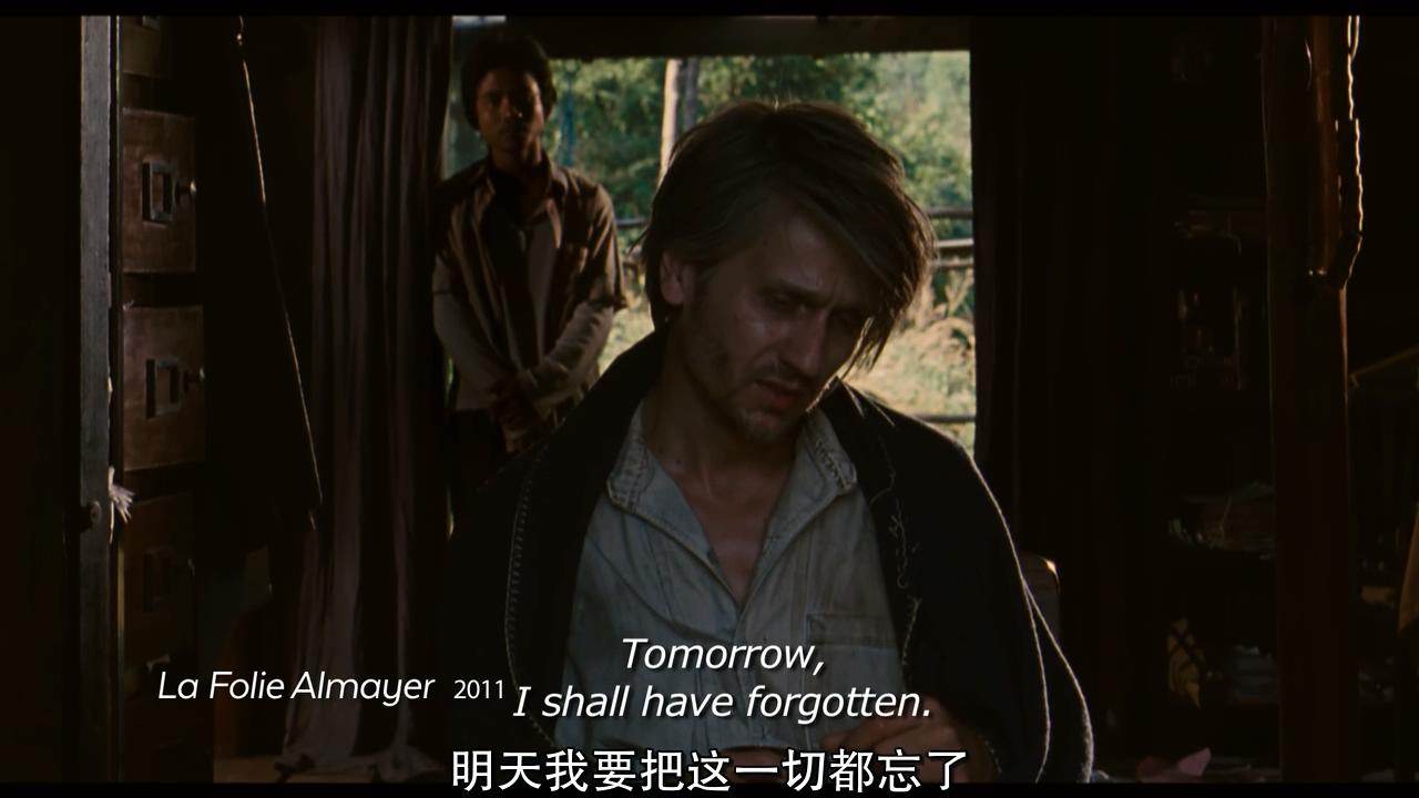 我不属于任何地方 - 香特尔·阿克曼的电影剧照的剧照