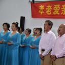 空巢也疯狂剧照