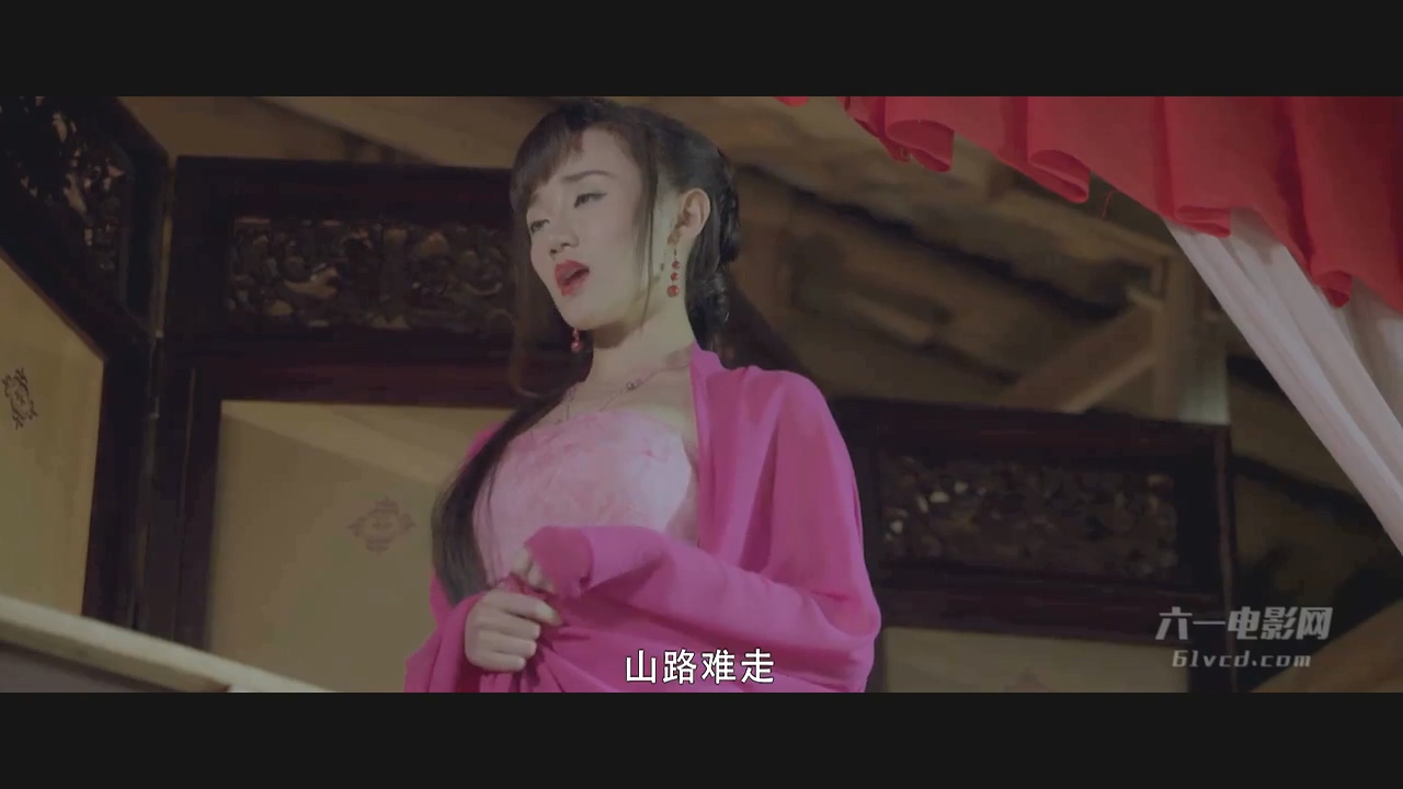 捉妖天师之新妇借道剧照的剧照