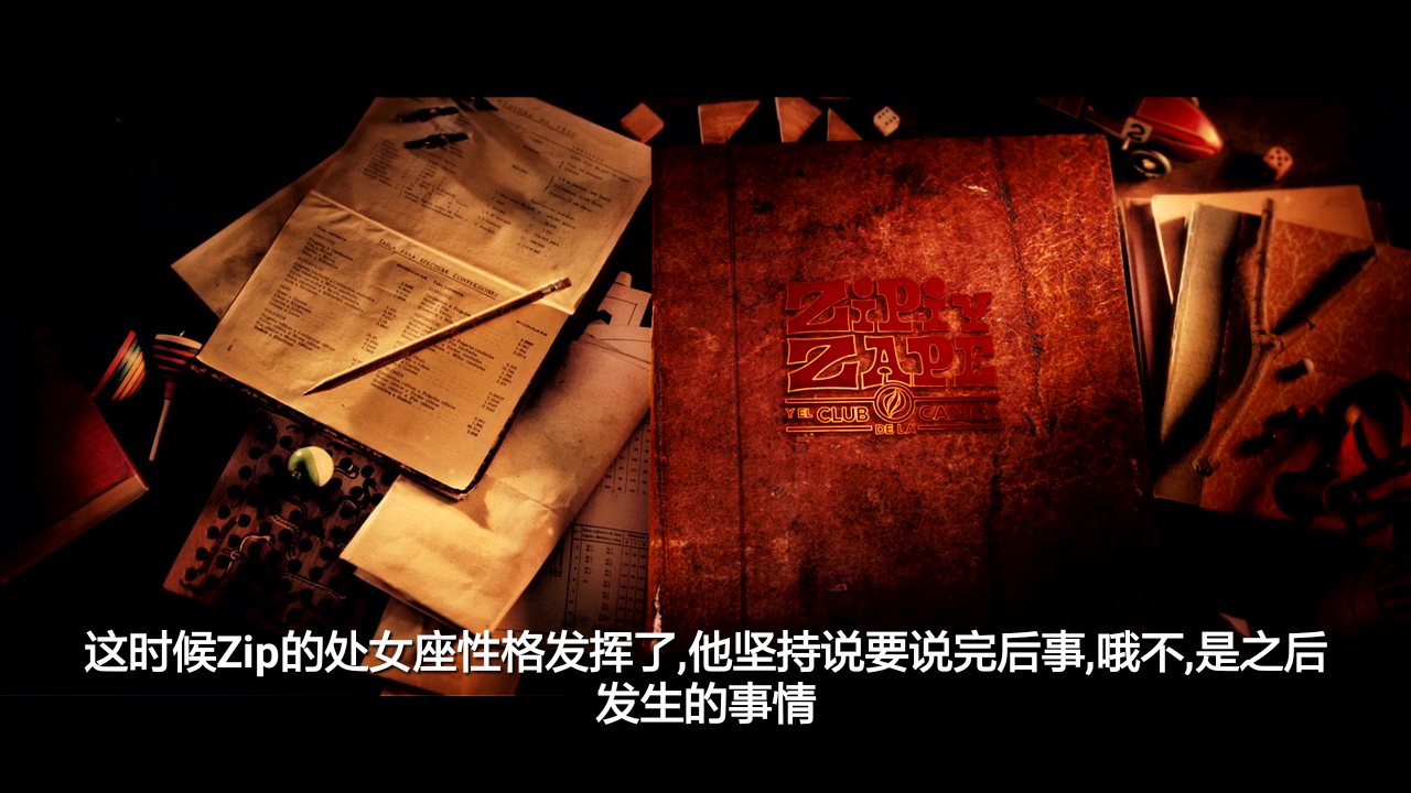 双胞胎历险记剧照的剧照