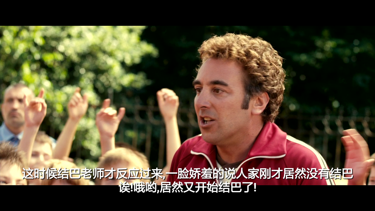 双胞胎历险记剧照的剧照