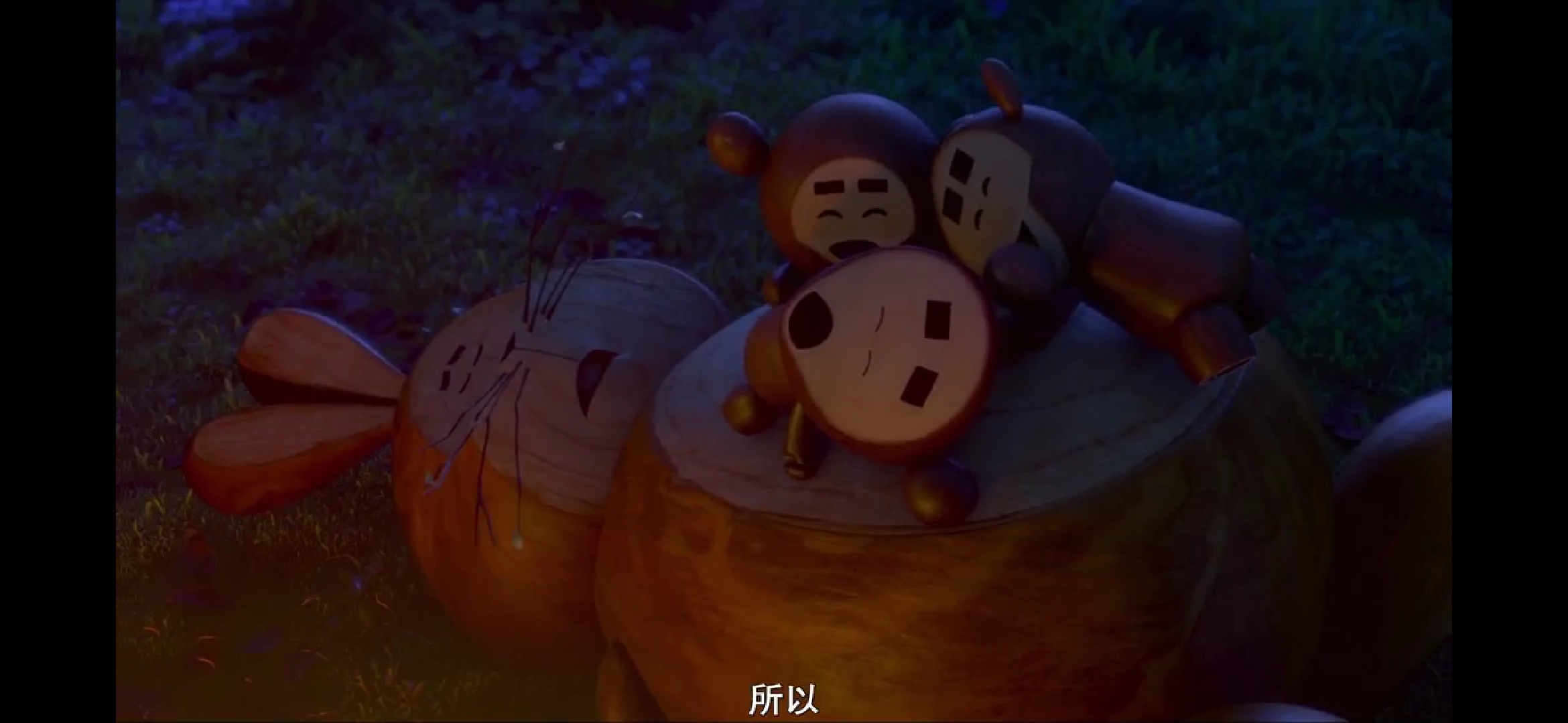 红鞋子和七个小矮人剧照的剧照