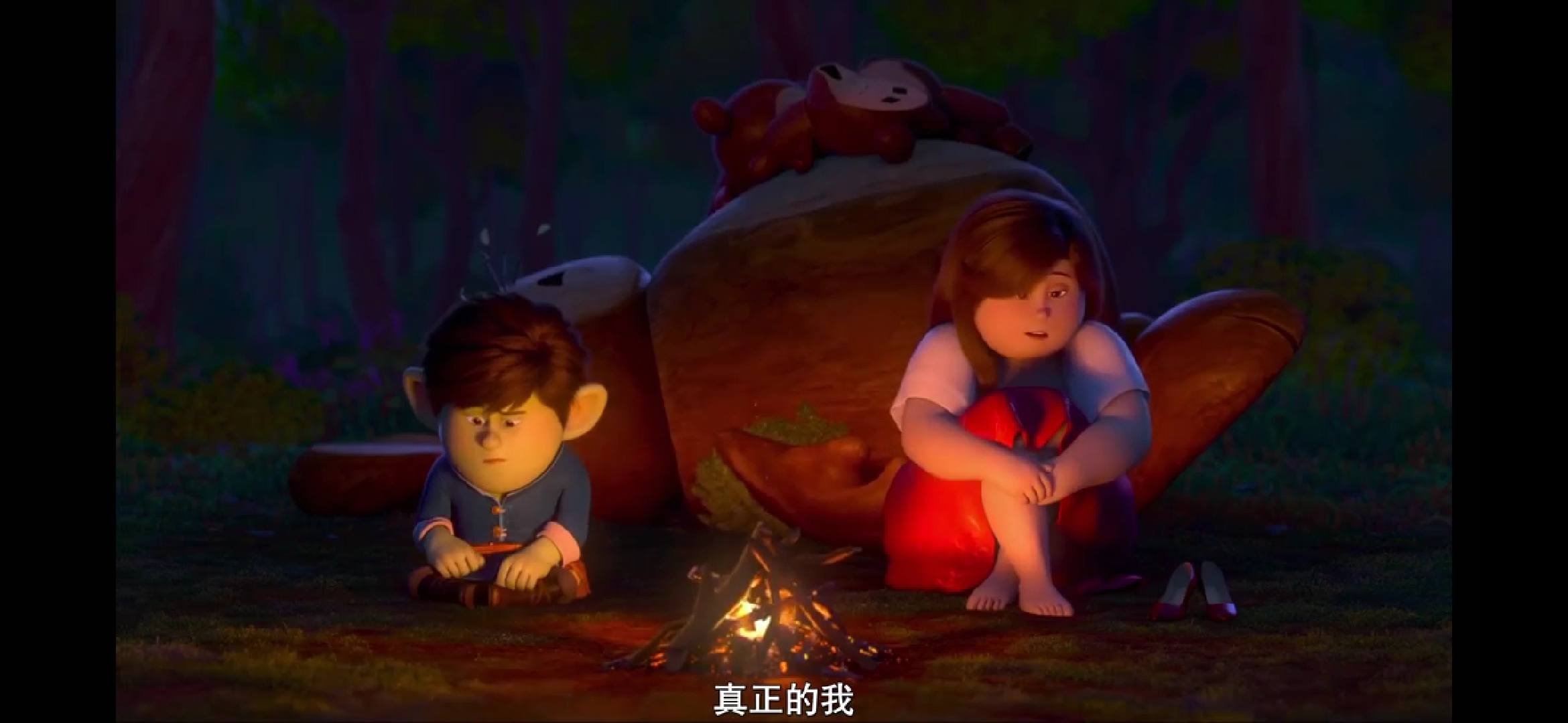 红鞋子和七个小矮人剧照的剧照