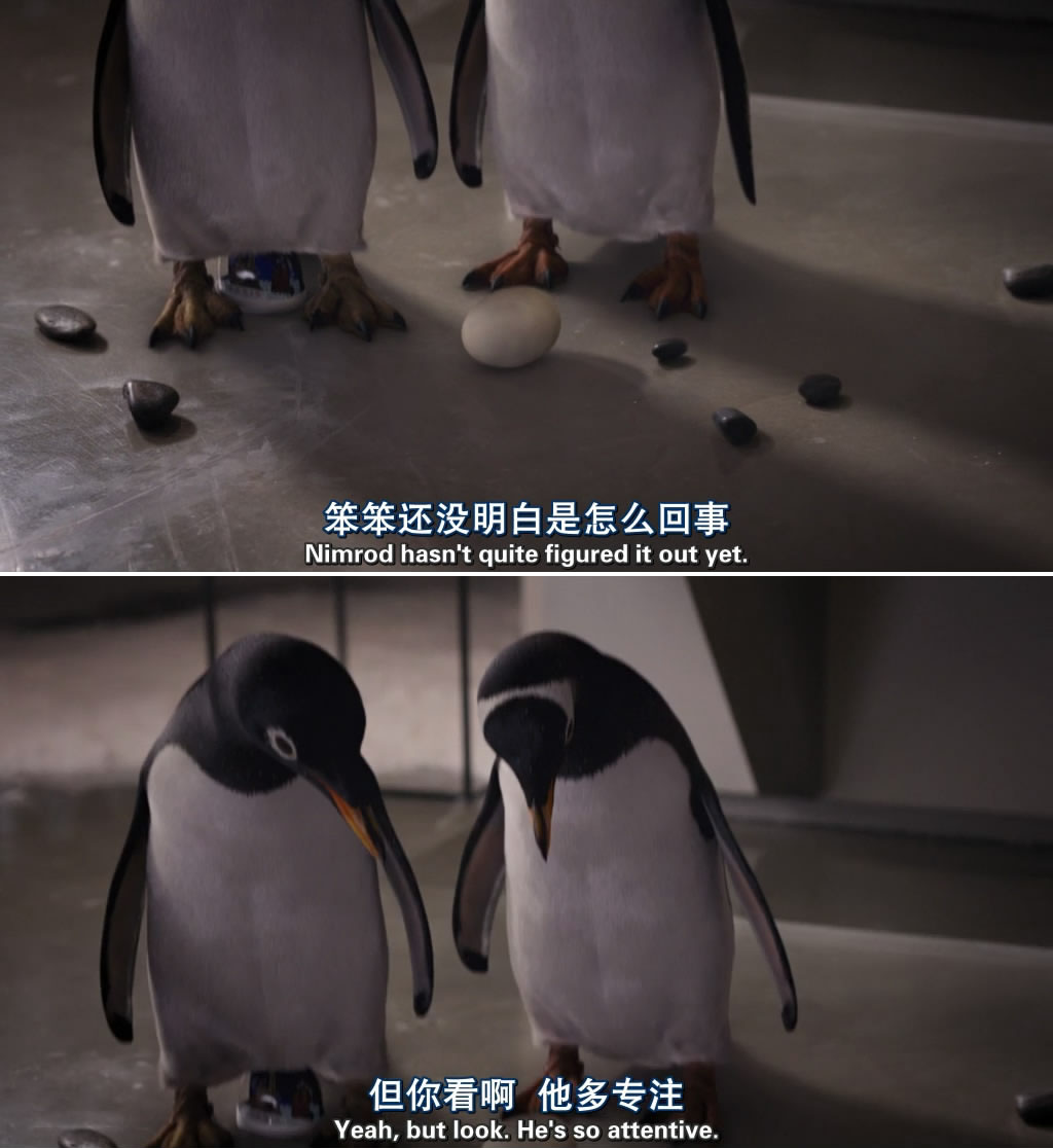 波普先生的企鹅剧照的剧照