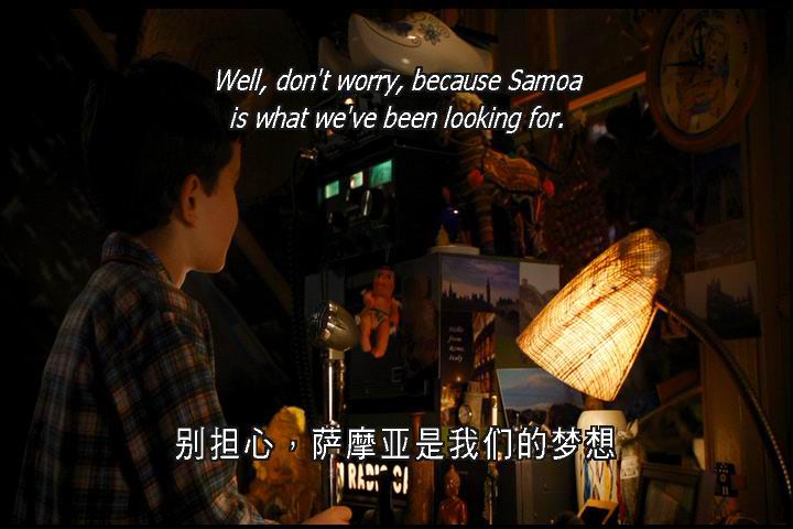 波普先生的企鹅剧照的剧照