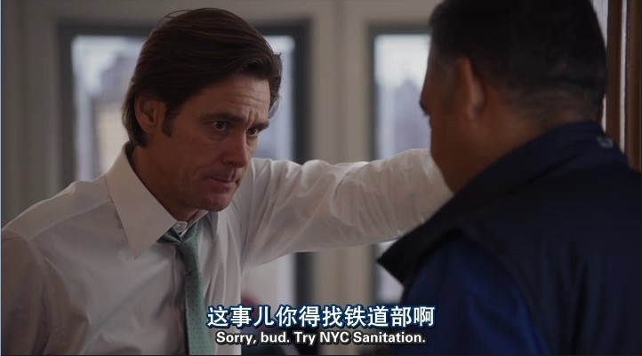 波普先生的企鹅剧照的剧照