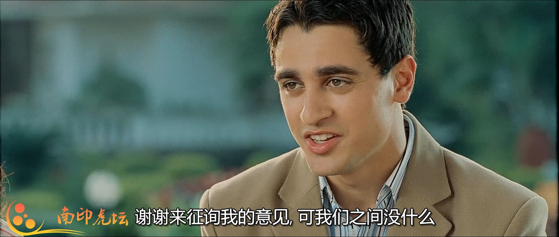 老鼠与猫剧照的剧照