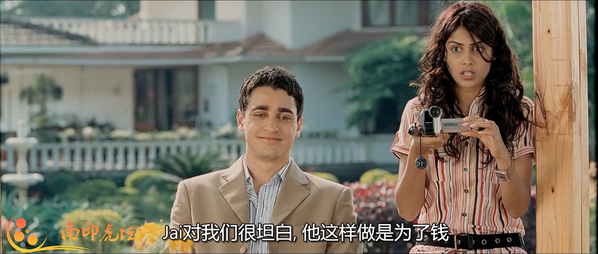 老鼠与猫剧照的剧照