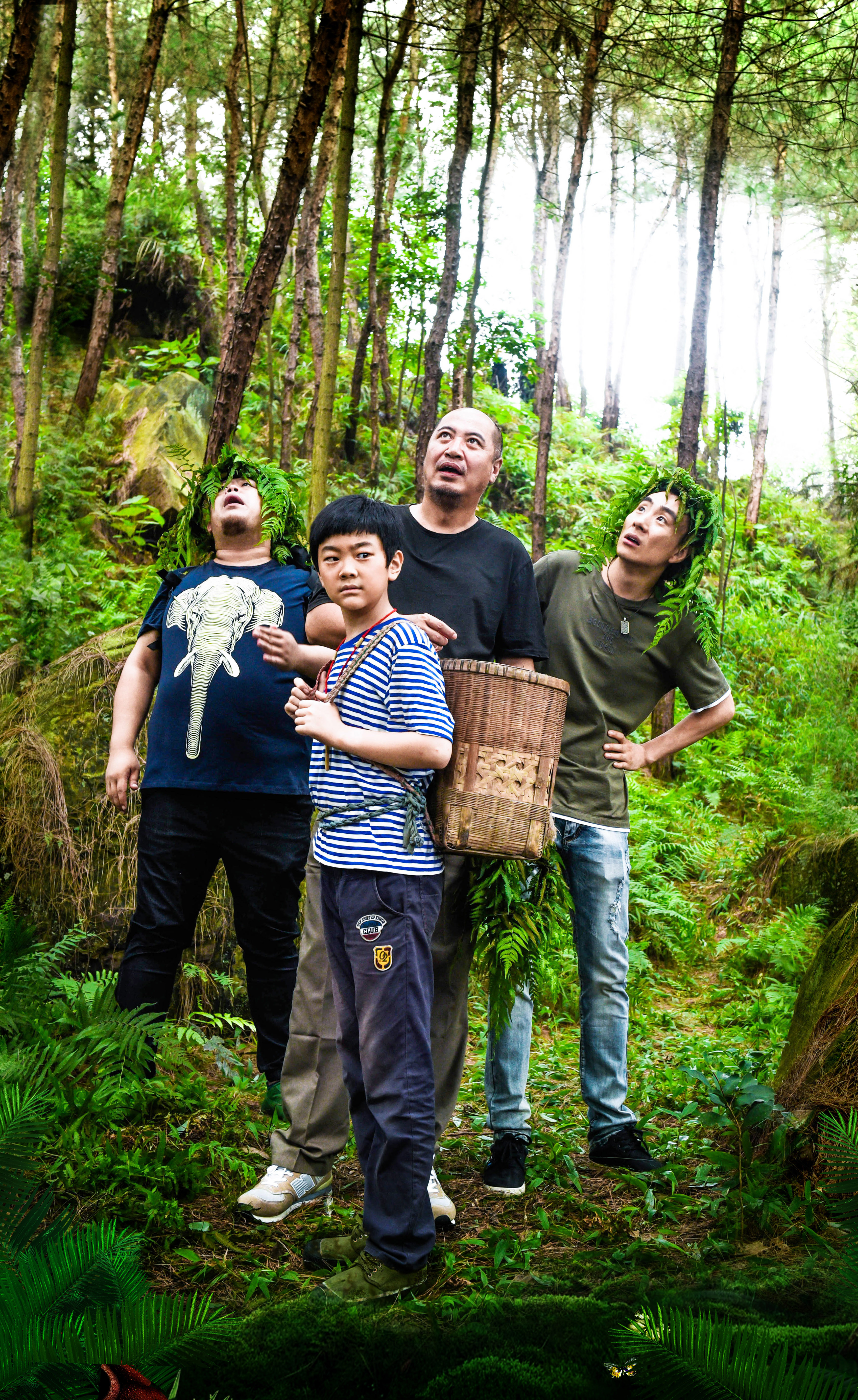 高兴逮笨贼剧照的剧照