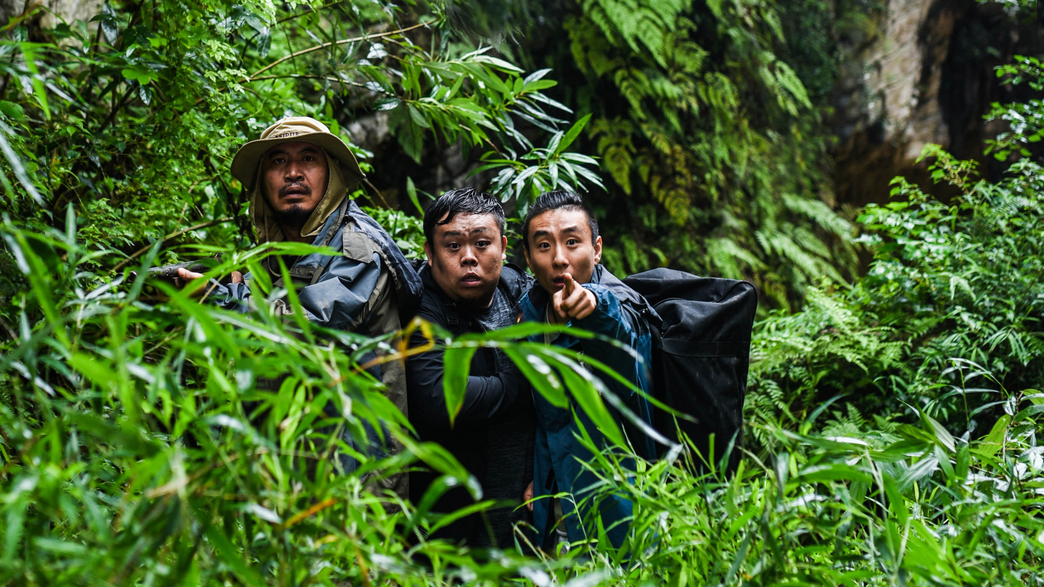 高兴逮笨贼剧照的剧照