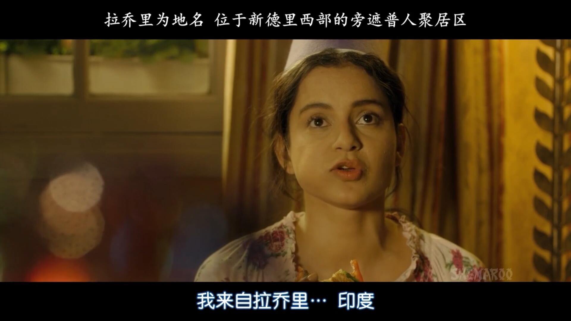 女王旅途剧照的剧照