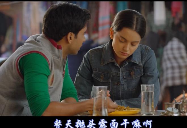 女王旅途剧照的剧照