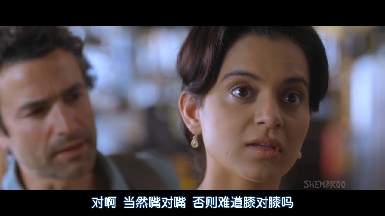 女王旅途剧照的剧照