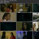 安倍桔梗ミステリファイル ~闇からの招待状~ 後編剧照