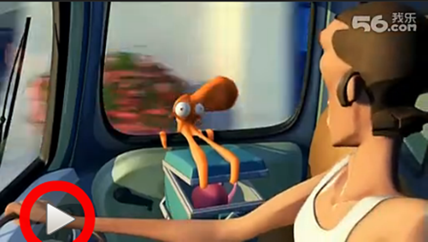 章鱼的爱情剧照的剧照