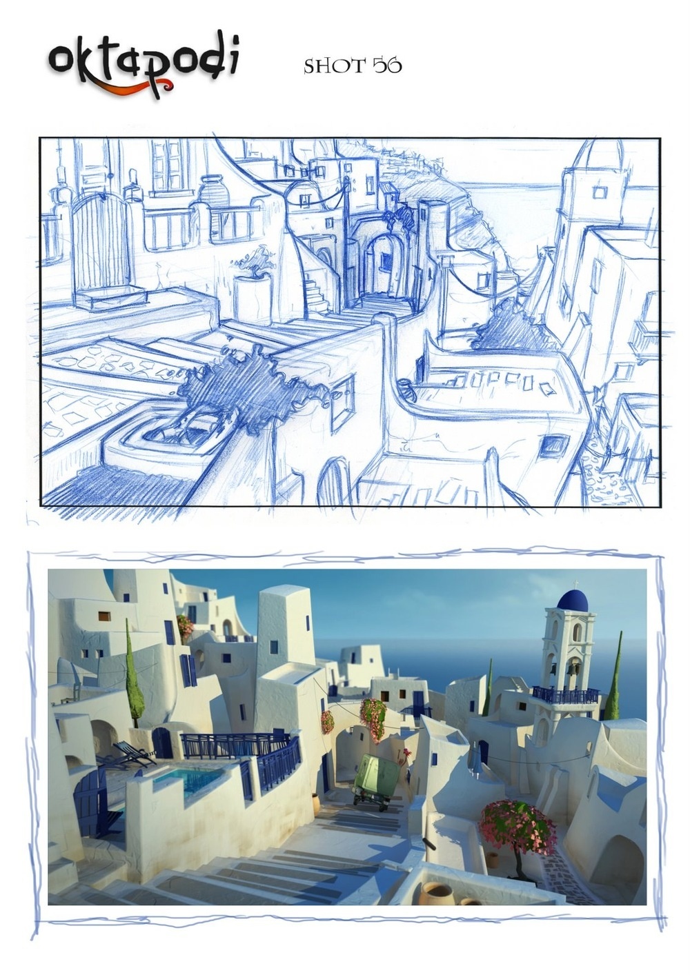 章鱼的爱情剧照的剧照