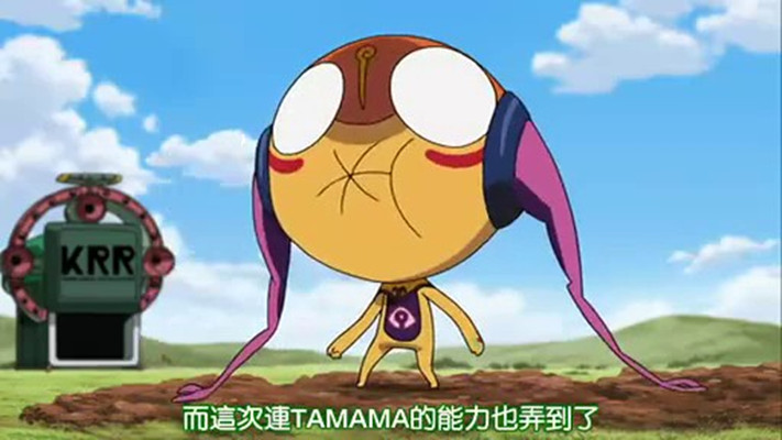 军曹大电影5 诞生!终极Keroro 奇迹的时空岛是也!!剧照的剧照
