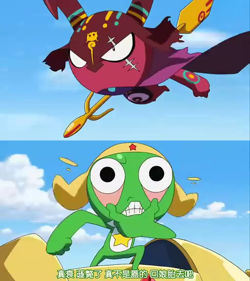 军曹大电影5 诞生!终极Keroro 奇迹的时空岛是也!!剧照的剧照