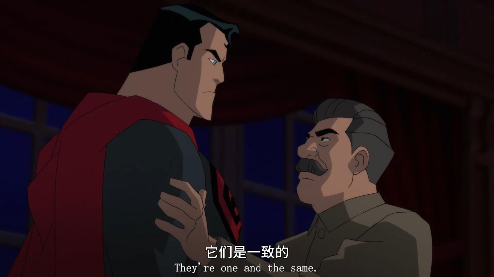 超人：红色之子剧照的剧照