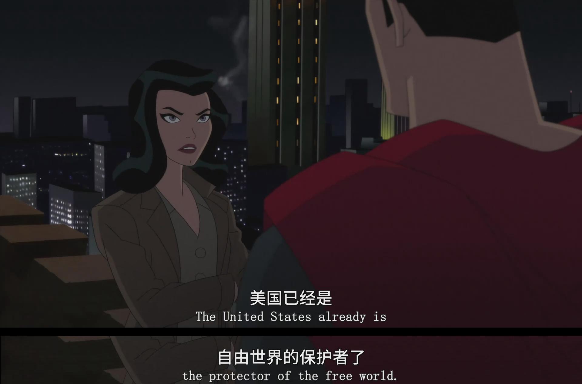 超人：红色之子剧照的剧照