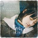 大约在冬季剧照