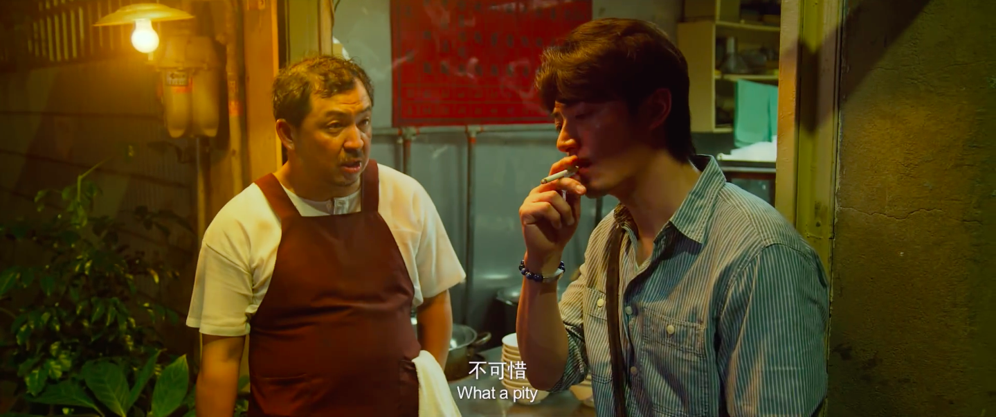 大约在冬季剧照的剧照